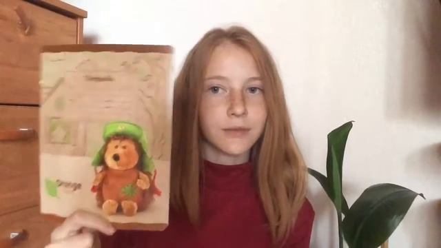 Back to school |покупки канцелярии 2018г. смотреть онлайн