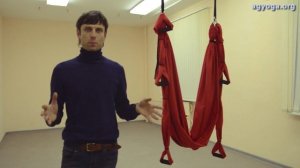 Как установить гамак для йоги. Установка йога гамака дома или в студии
