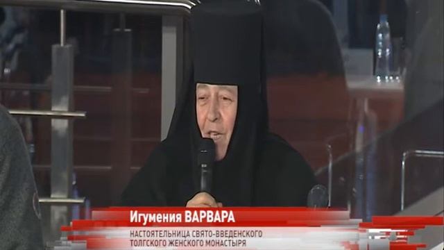 Толгский монастырь празднует 30-летие своего возрождения смотреть онлайн