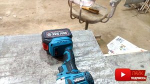 Как я режу листовой металл аккумуляторными ножницами HEIMERDINGER LB 410