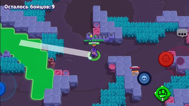 Покупка нового скина в бравл старс мегамуха беа смотреть онлайн