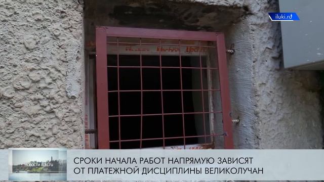 Главные события города и региона 05.08.22 смотреть онлайн