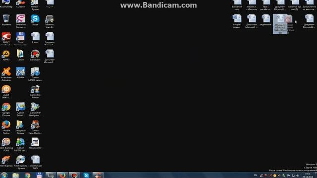 повышение FPS в играх и производительности своего ПК смотреть онлайн
