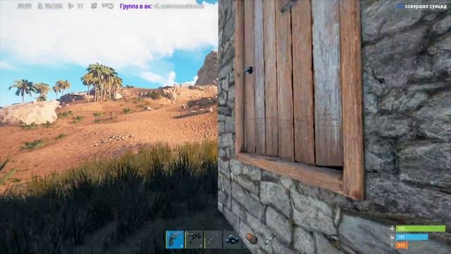 RUST ЧТО СКРЫВАЕТ ПОТОЛОК? РЕЙД ДРОБОВИКОМ | B16 | Серия 296 | РАСТ ВЫЖИВАНИЕ | РЕЙД смотреть онлайн