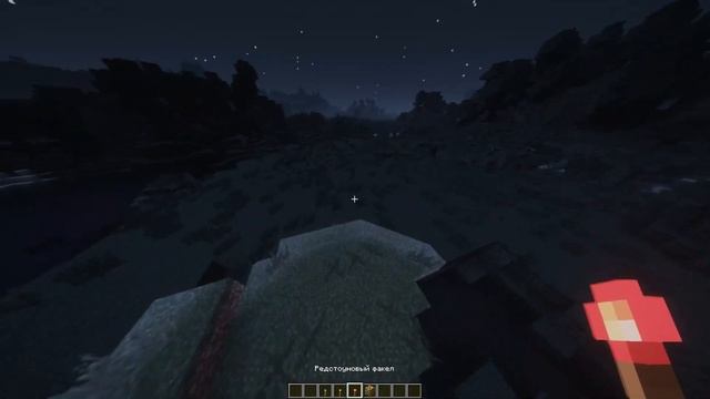 Шейдеры для СЛАБЫХ ПК - Potato Shader (Обзор) | Minecraft смотреть онлайн