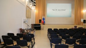 Через годы,через расстояния