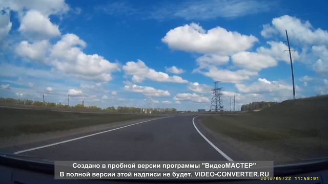 Куда ты едешь! смотреть онлайн