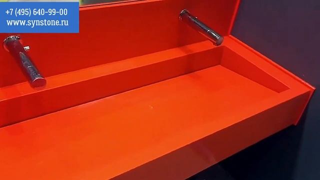 Samsung Radianz Cyprus Orange CO420 смотреть онлайн