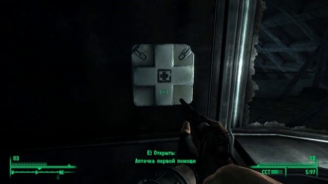 Fallout 3. Два напарника вначале игры. смотреть онлайн