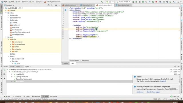 Kotlin sinhala tutorial 07-How do I transfer data from one activity to another activity kotlin смотреть онлайн