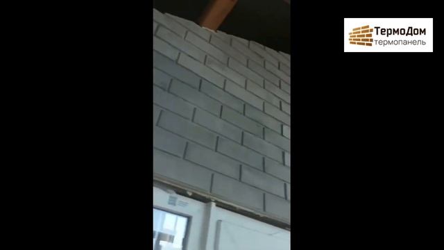 Каркасный дом, утепленный термопанелями смотреть онлайн