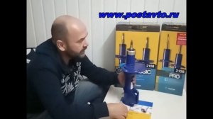 Стойки АСОМИ гидравлические (обзор)