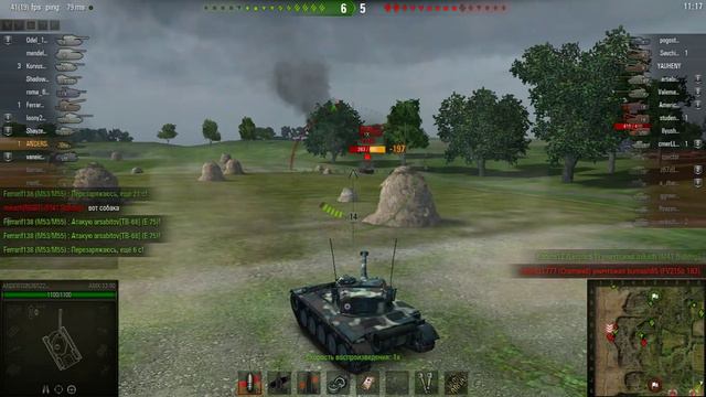 Postproduction "Gopnik 2" from the "Young People Give" for WOT смотреть онлайн