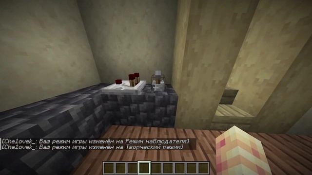 СЛИВ КАРТЫ АИДА! КАРТА БРАВЛ СТАРС В МАЙНКРАФТЕ! СКАЧАТЬ КАРТУ АИДА! смотреть онлайн