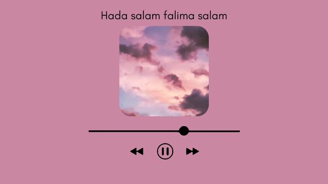 Hada Salam Falima Salam | Maryam Shihab ( Arabic Song )