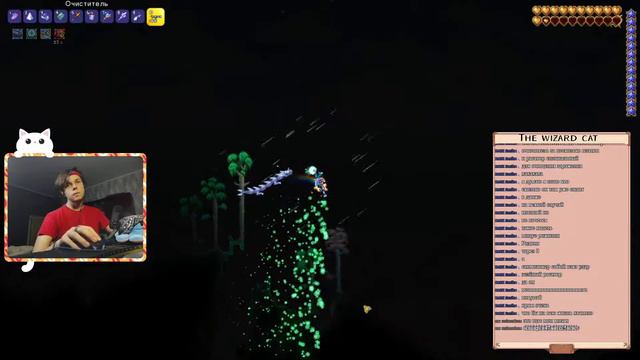 Стрим с подписчиками в Terraria смотреть онлайн