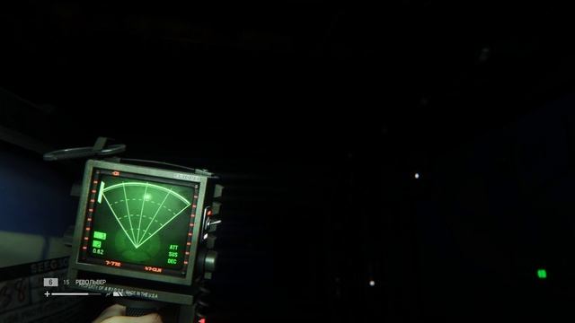 Alien Isolation 2020 Ultra 4k смотреть онлайн