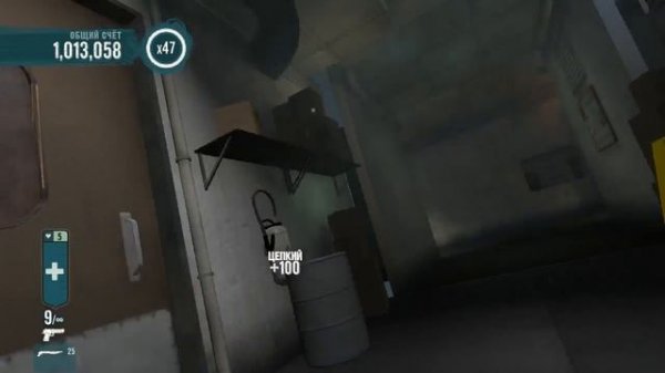 РАЗМЕР ИМЕЕТ ЗНАЧЕНИЕ!!!►Blue Estate: The Game►#1