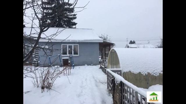 Продам часть дома смотреть онлайн