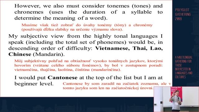 How many languages do you speak or know The Numbers Game Timothy Dean Keeley PG 2018 смотреть онлайн