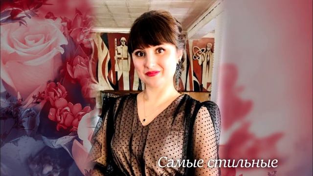 Поздравление с 8 марта. смотреть онлайн