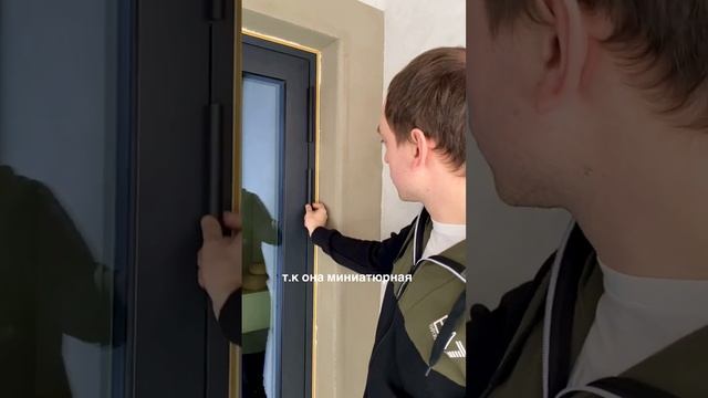 Роликовые петли