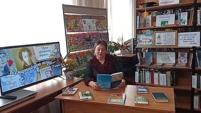 4 смотреть онлайн