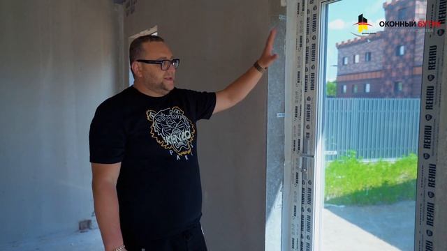 Выносной монтаж окон в коттеджном остеклении с triotherm смотреть онлайн