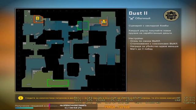 СТРИМ ПО КС ГО! ИГРАЕМ ВМЕСТЕ С ВАМИ И ТАЩИМ В ММ !🙂КАЖДЫЕ 18 ЛАЙКОВ РОЗЫГРЫШ!❤️ смотреть онлайн