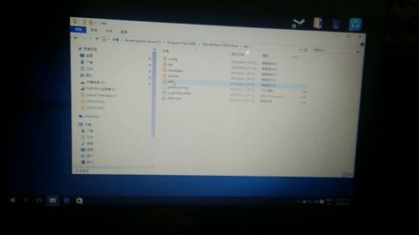 how to fix GFSDK_SSAO.64.dll the witcher 3