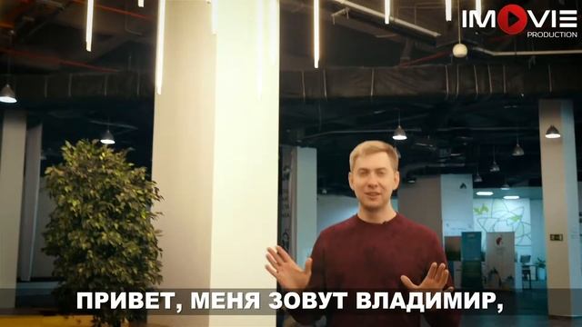 Soft Skills Talks. Рекламный ролик смотреть онлайн