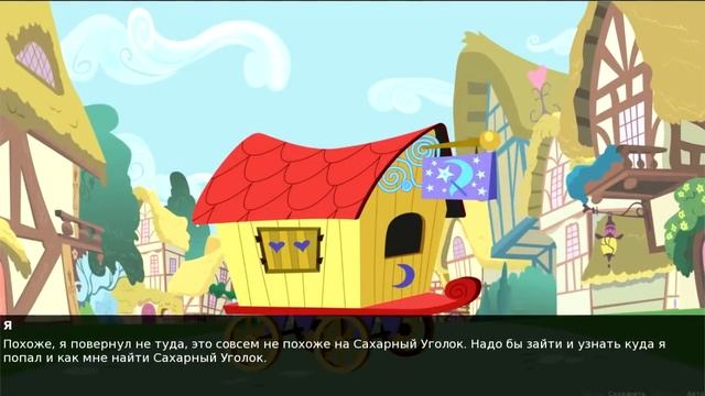 Solareyn's Review - Adventure in Equestria смотреть онлайн