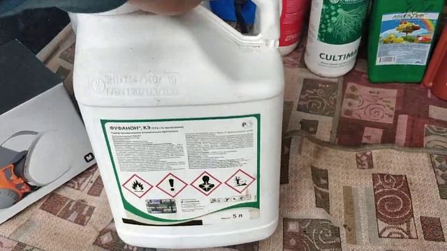 Осенние подкормки и обработки от вредителей смотреть онлайн