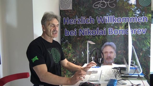 Рабочее место 21 ого века, компьютер и мы смотреть онлайн
