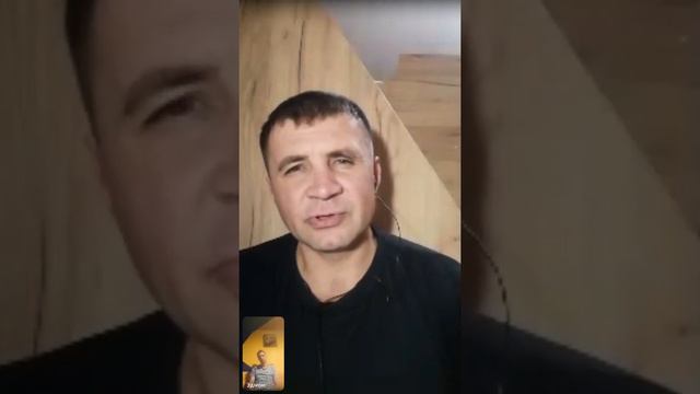 а кто такой Свидетель смотреть онлайн