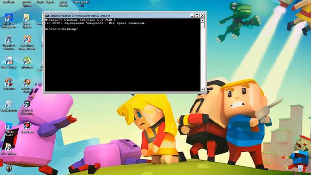 как стать хакером смотреть онлайн