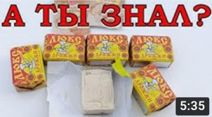 ВАЖНО! Весенняя подкормка ДРОЖЖАМИ (рецепт)???