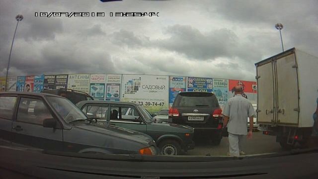 милиметры, сантиметры,,, смотреть онлайн