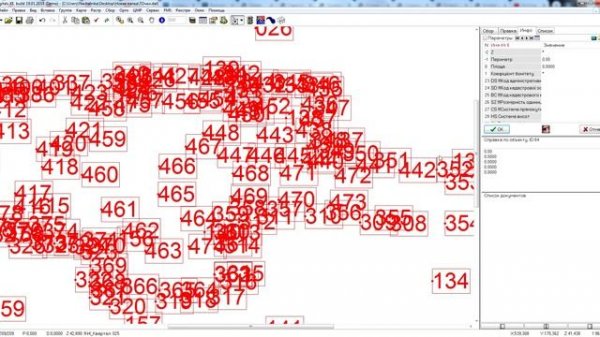 Как создать TIN-поверхность (Triangular Irregular Networks) в программе Digitals