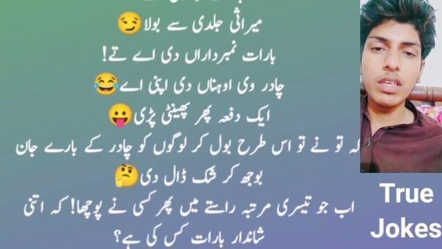 Merrasi Na garam Chair Li To Wo Choudrry Sahab Ka Pass Gia смотреть онлайн