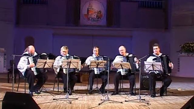 Chattanooga Choo Choo - H. Warren. "Excelsior" Baltic International Accordion Quintet смотреть онлайн