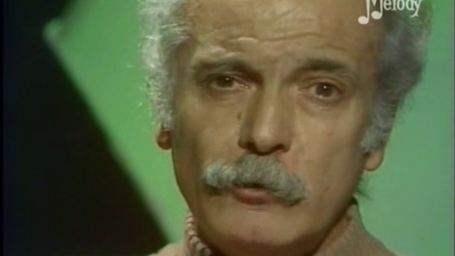 Georges Brassens - Les Trompettes de la Renommée смотреть онлайн