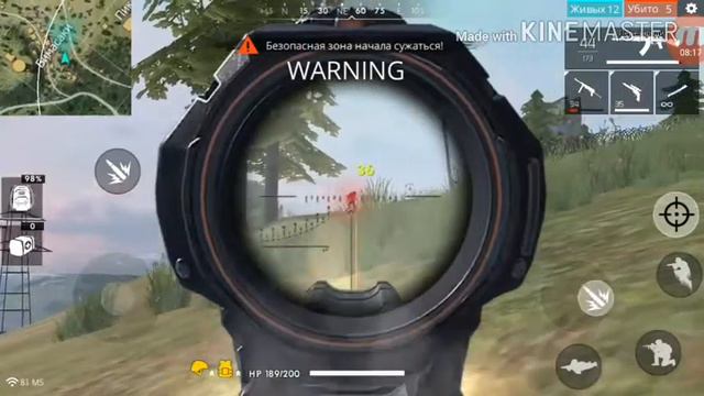 Тащу в игре Free Fire.( без звука и без голоса) смотреть онлайн