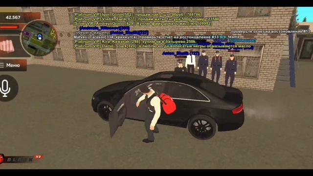 Будни ФСБ (10 сервер),Блек Раша смотреть онлайн