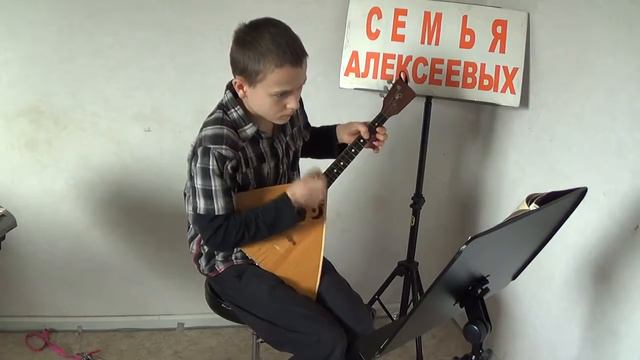 Вы послушайте ,ребятя Алексеев Царь Владимирович БАЛАЛАЙКА смотреть онлайн