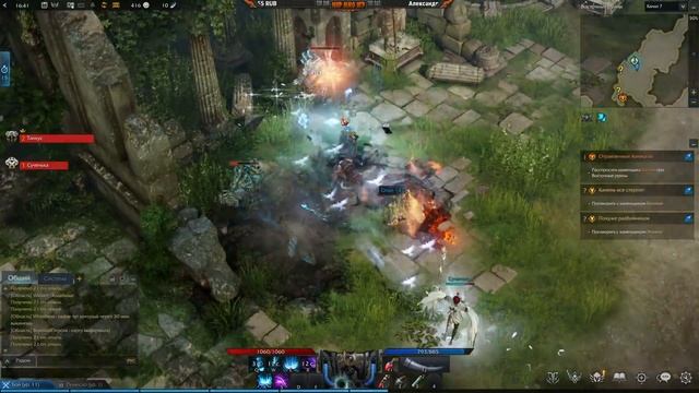 Крутой мир героев Lost Ark, игра которую мы ждали давно смотреть онлайн