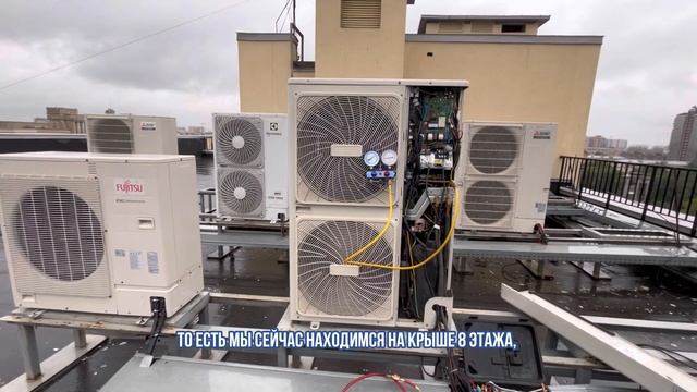 Невидимые (канальные) кондиционеры в классическом дизайне смотреть онлайн