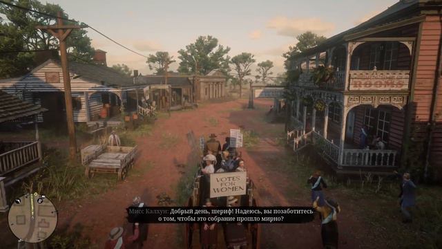 №19 - Red Dead Redemption 2 - Досадная ошибка смотреть онлайн