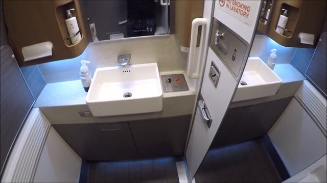AMERICAN AIRLINES Best Business Class Seat смотреть онлайн