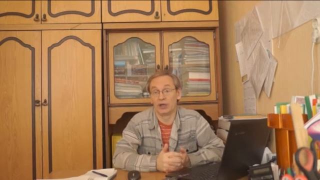 Уткин А. Как выявить проблему для учебного исследования или проекта смотреть онлайн